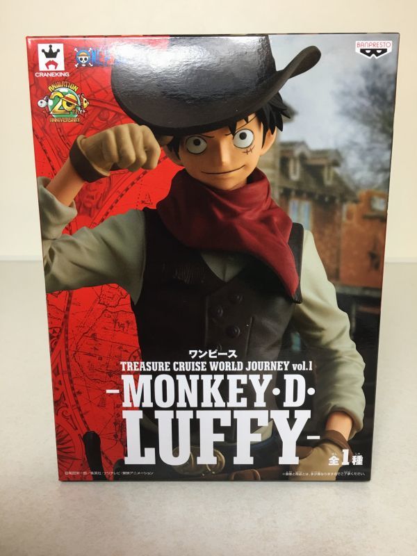 Figurine Koala Treasure Cruise World Journey Vol.6 - One Piece | Shin Sekai