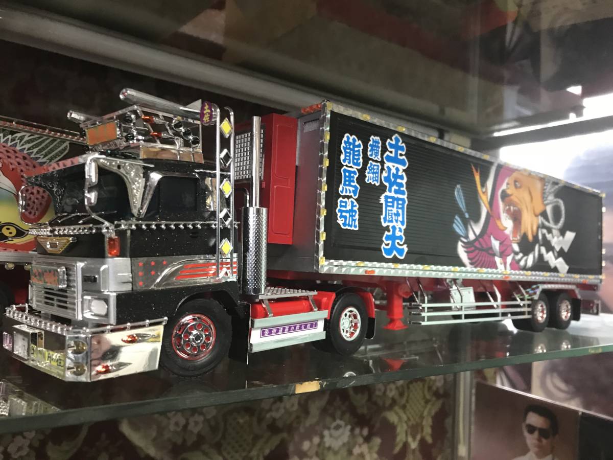 ラジコン 椎名急送 龍馬號 トラック野郎 龍馬號トラック野郎デコトラ 龍馬號 椎名急送 トラック野郎 Search 第