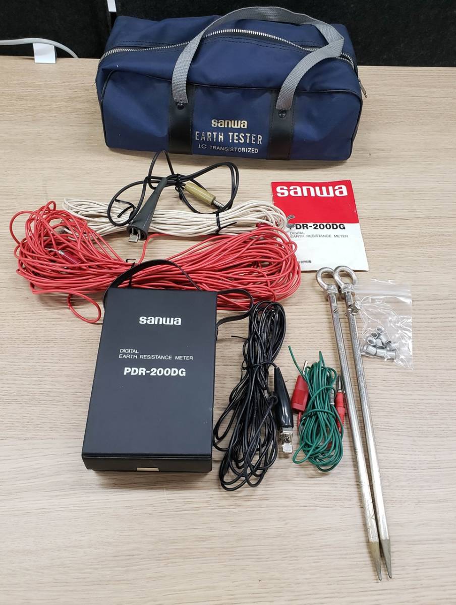 三和電気計器 SANWA PDR-200DG 接地抵抗計 DIGITAL EARTH