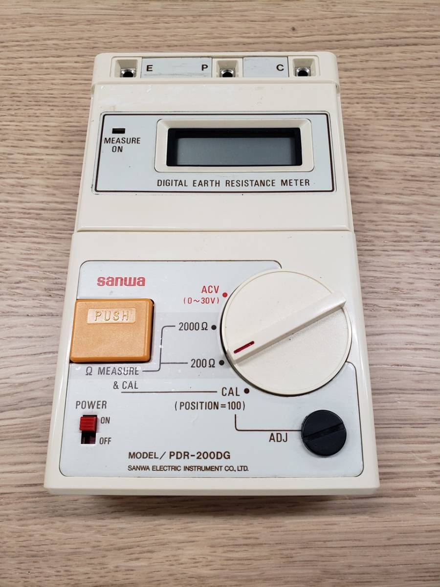 三和電気計器 SANWA PDR-200DG 接地抵抗計 DIGITAL EARTH
