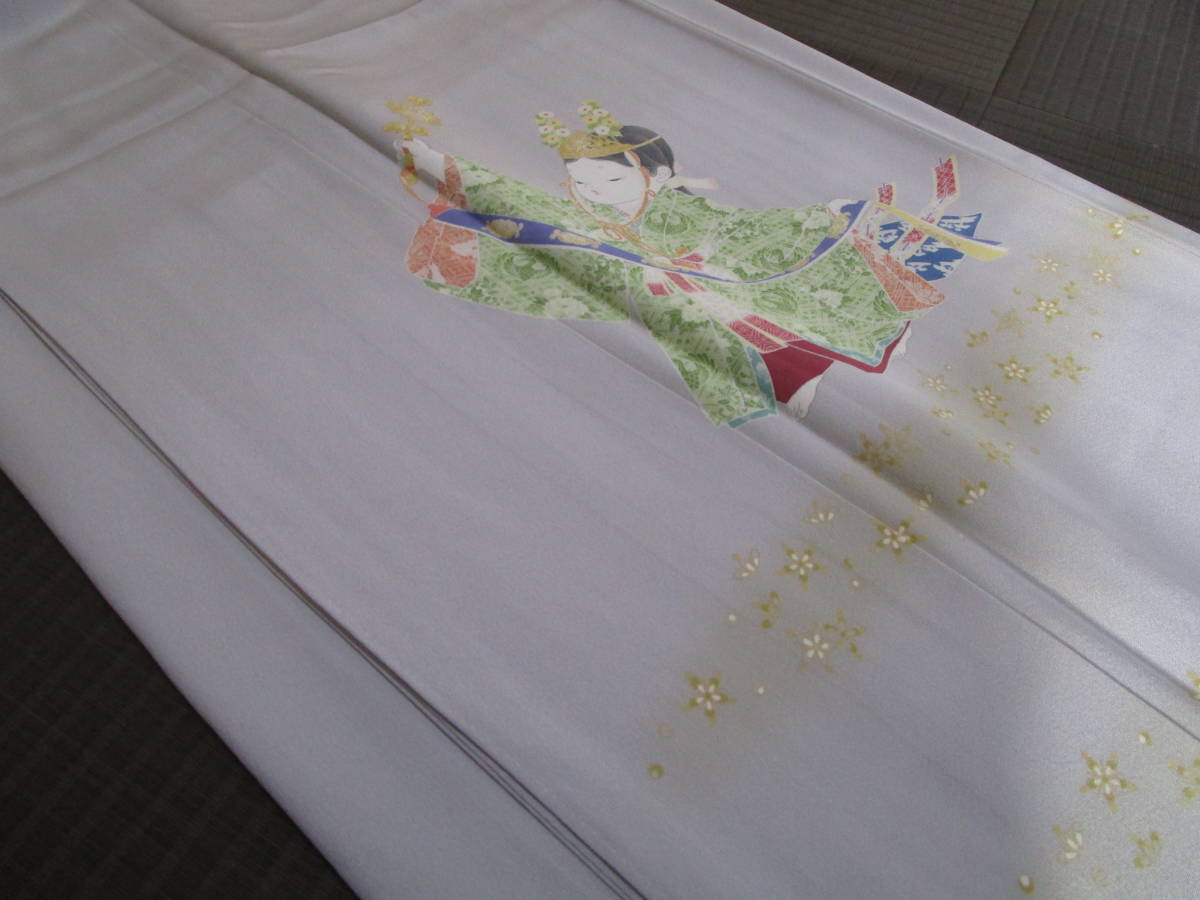 ◇店主私物の名品コレクション◇未使用・証紙付◇西陣名門 『河瀬満