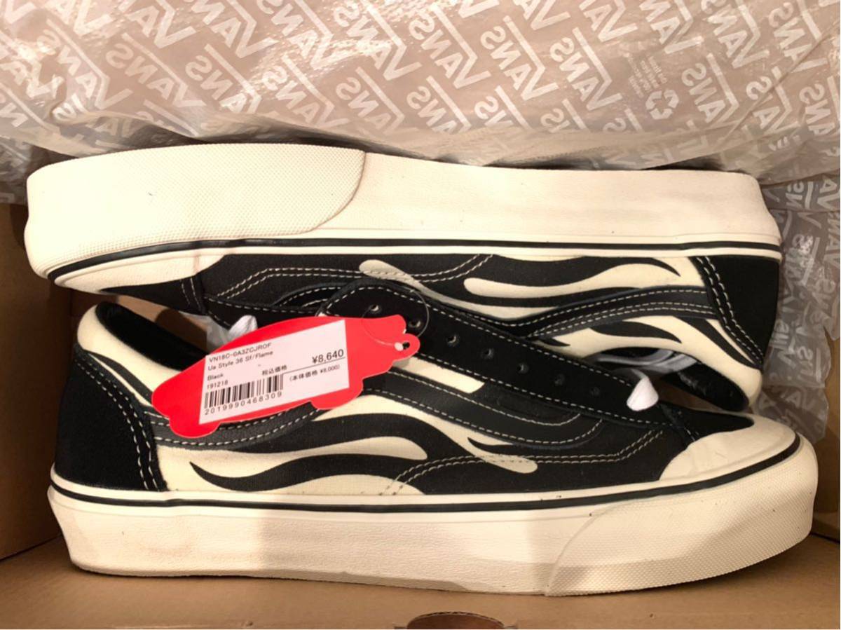 ファイヤーフレイム ファイヤー オールドスクール バンズ VANS