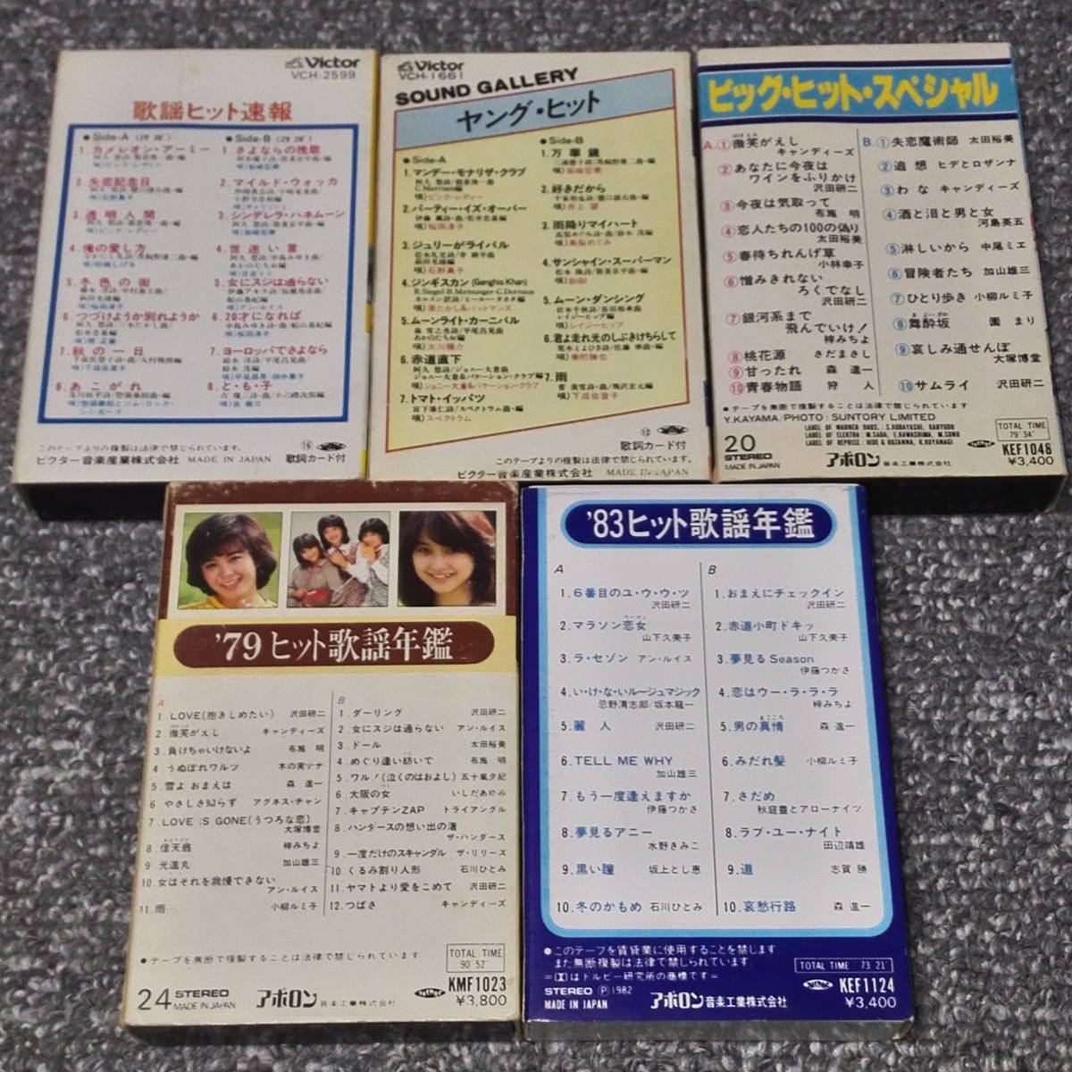 鉄緑会 入試数学確認シリーズ 高3理系数学 メルカリ - 公式通販 高3 
