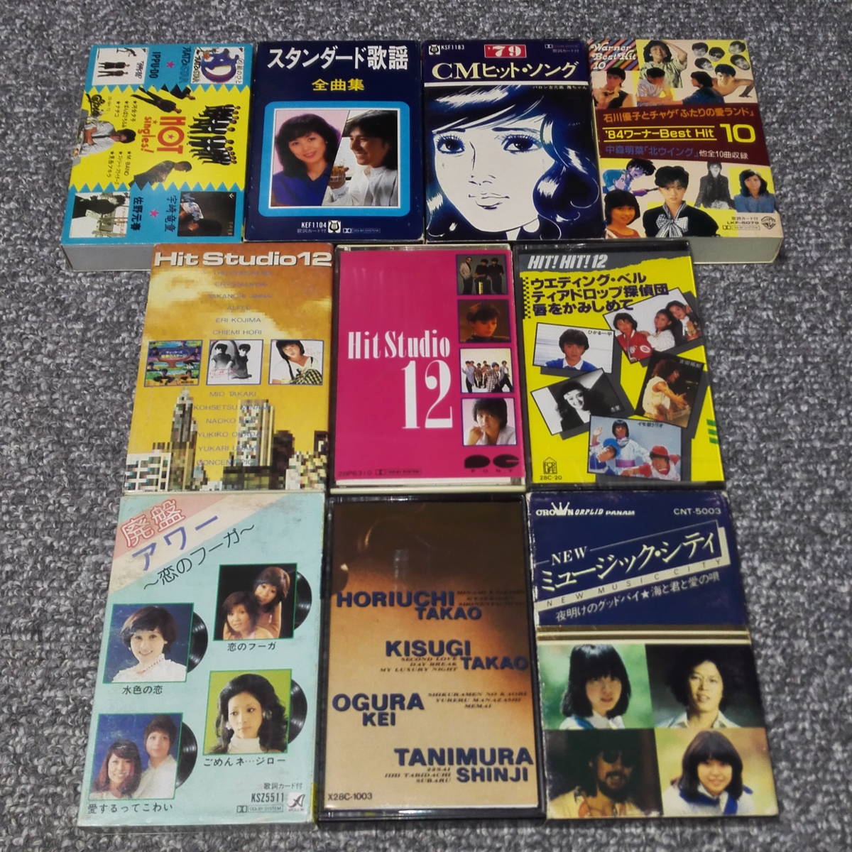 鉄緑会 入試数学確認シリーズ 高3理系数学 メルカリ - 公式通販 高3 