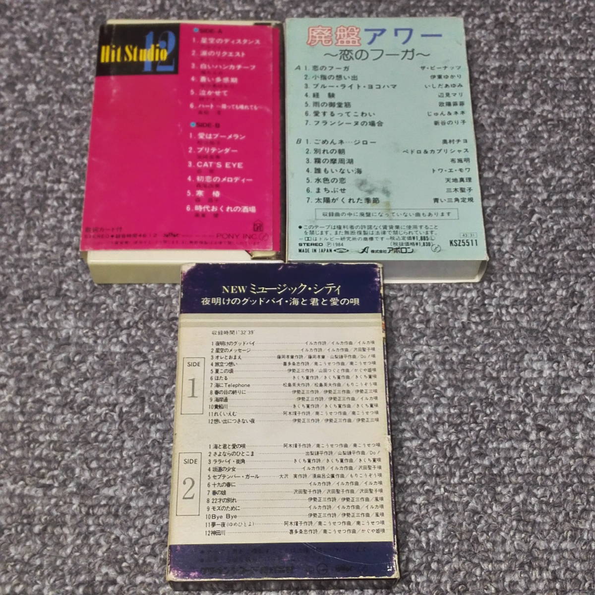 鉄緑会 入試数学確認シリーズ 高3理系数学 メルカリ - 公式通販 高3 