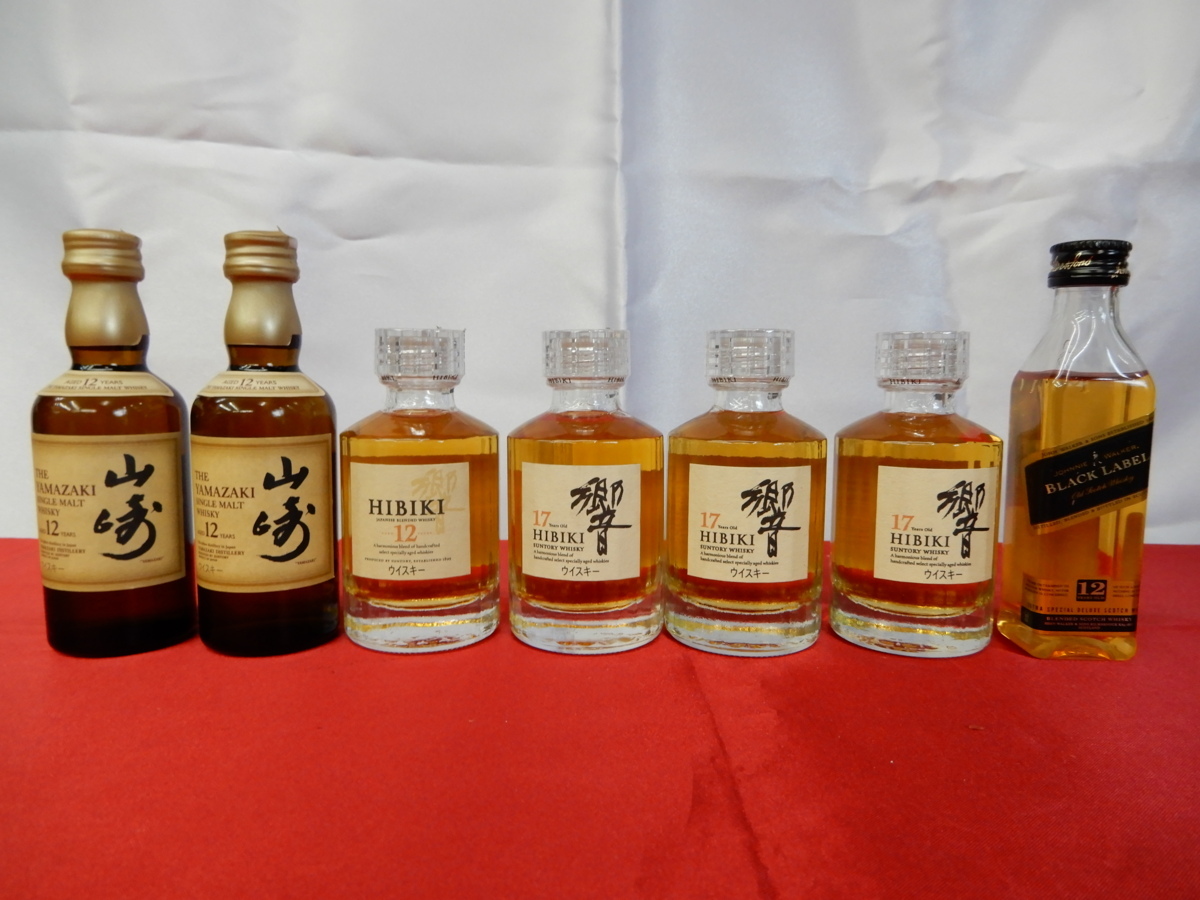 サントリーウイスキー 50ml ミニボトル 響17年 響17年、白州12年、山崎12