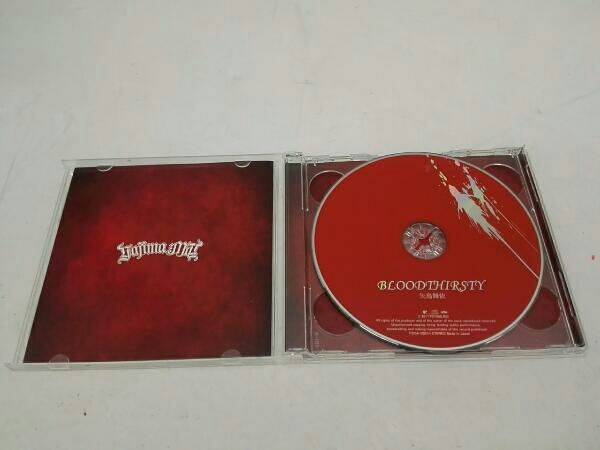 矢島舞依 ⁄ BLOODTHIRSTY | ☆初回限定盤☆ - メルカリ 中古CD Earth