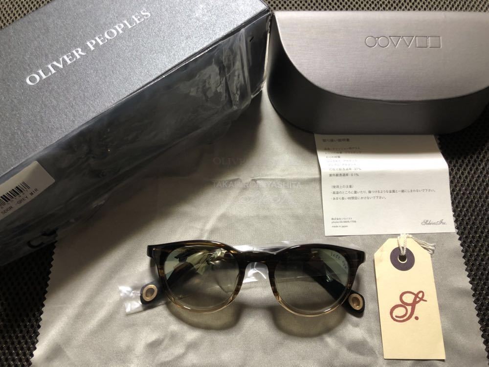 Takahiro Miyashita The Soloist サングラス Oliver Peoples ソロイスト セル プラスチックフレーム 売買されたオークション情報 Yahooの商品情報をアーカイブ公開 オークファン Aucfan Com