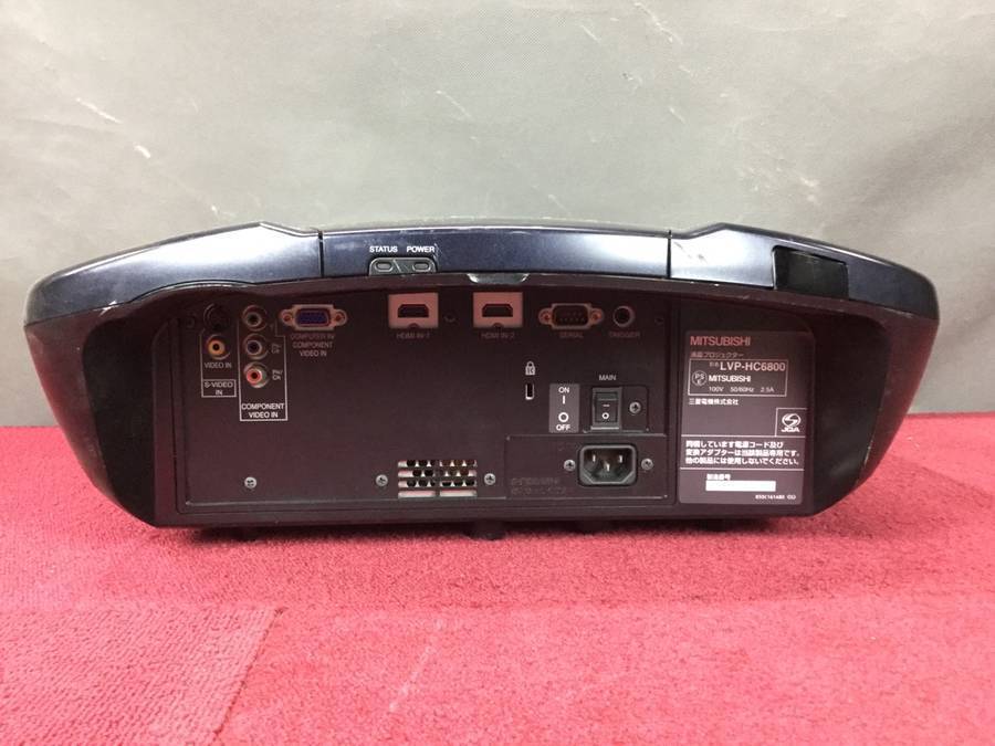 MITSUBISHI LVP-HC6800 プロジェクター本体 高輝度フルHD