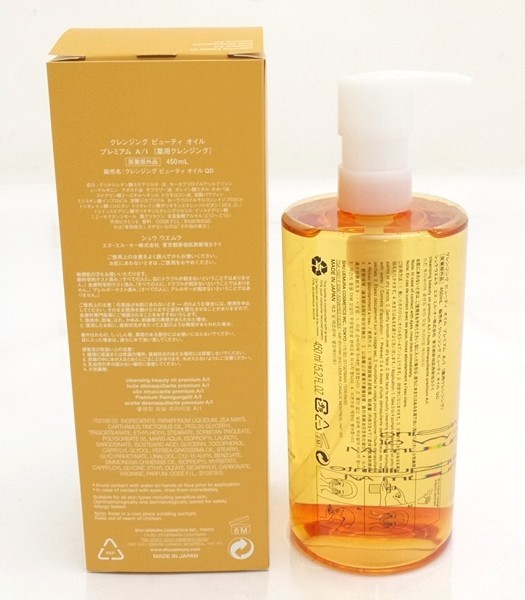 【未使用品】 shu uemura シュウウエムラ クレンジング ビューティ オイル プレミアム A/I 450mL ⑧