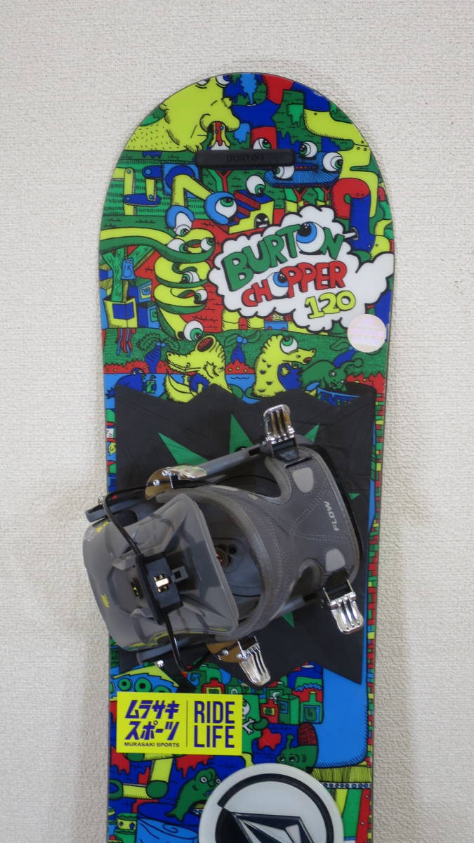 2014 BURTON CHOPPER 120cm FLOW B2 YOUTH SMALL バインディングセット