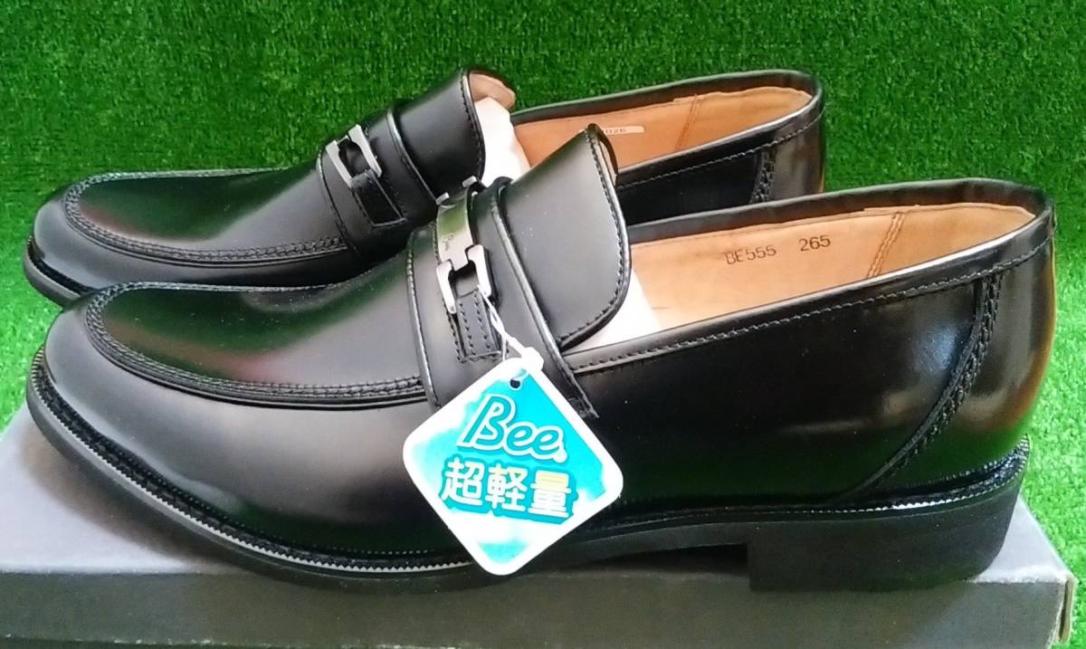 パタゴニア50周年記念モデルワックスドキャンバストートパック廃盤