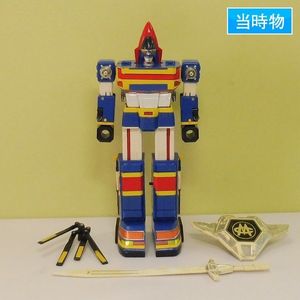 チェンジマンのYahoo!オークション(旧ヤフオク!)の相場・価格を見る