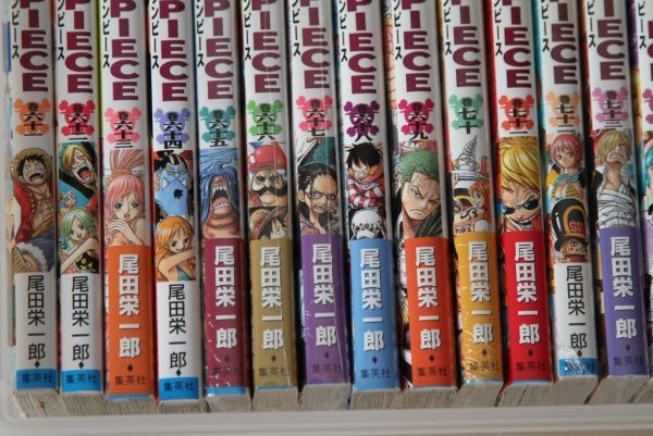 ONE PIECE ワンピース 1～90巻+0巻 [約70冊未読] 【公式通販】