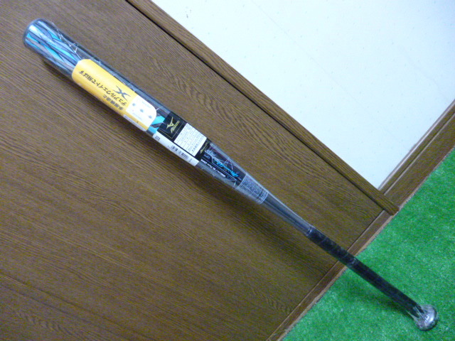 新品 ミズノプロ ソフトボール用FRP製バット エックス 1CJFS30586 0905：ブラック×ダークシルバー 86cm/760g/トップバランス/限定スペック