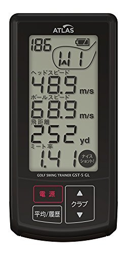 ユピテル ゴルフスイングトレーナー GST-5 GL とにかく手軽 難しい設定