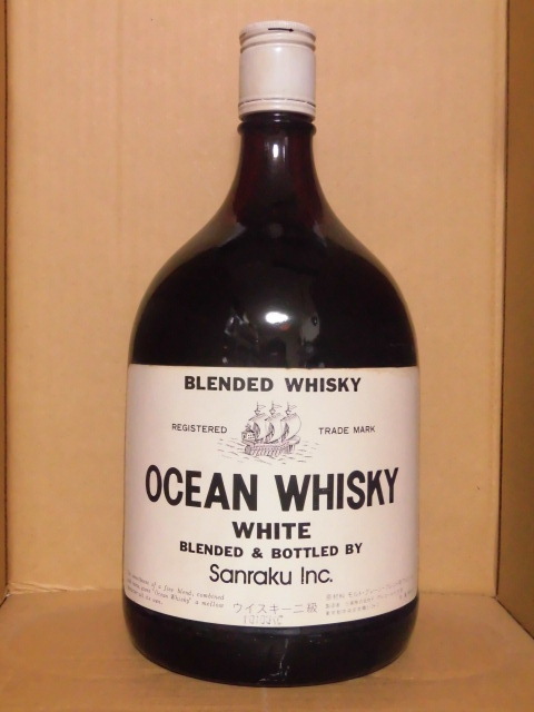 ホワイト ウイスキー オーシャン WHITE 終売品OCEAN WHISKY GIANT