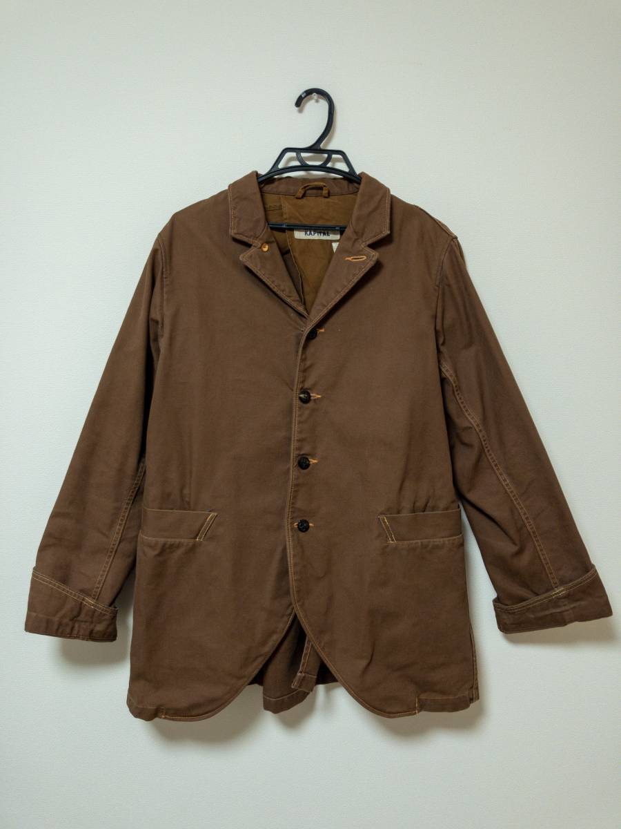 珍品□KAPITAL キャピタル 燕尾 テーラードジャケット ベルト付 