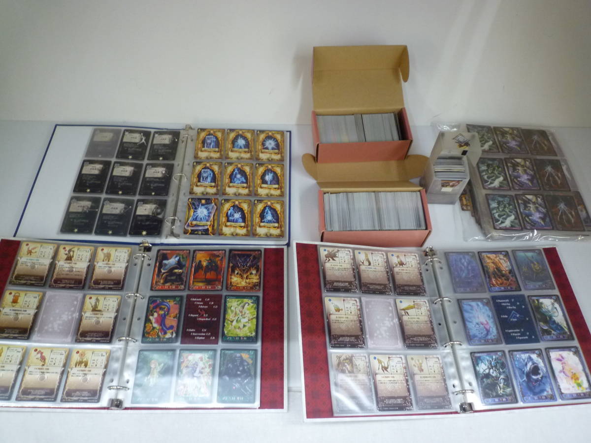 アヴァロンの鍵 超貴重‼︎大量セット‼︎ アヴァロンの鍵 超