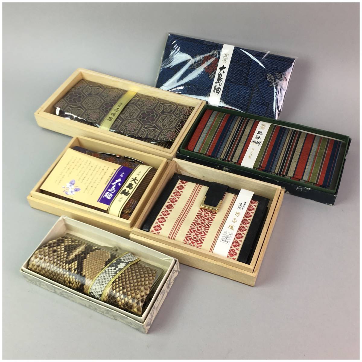 【新作，新品】 民芸財布 和小物 和装小物 大島紬 博多織 小銭入れ 財布 蛇皮 飛騨紬 まとめて(その他)｜売買されたオークション情報、yahooの商品情報をアーカイブ公開 - オークファン その他