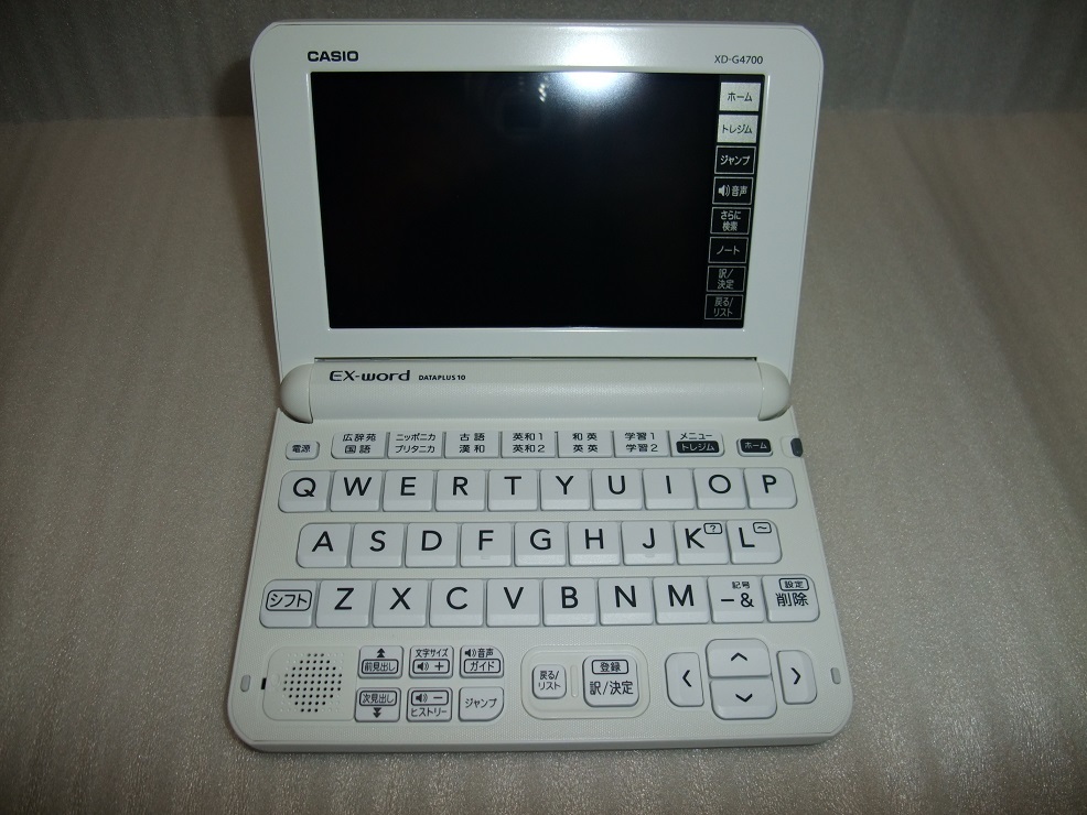 CASIO カシオ XD-G4700 高校生モデル XD-G4800の学校販売モデル