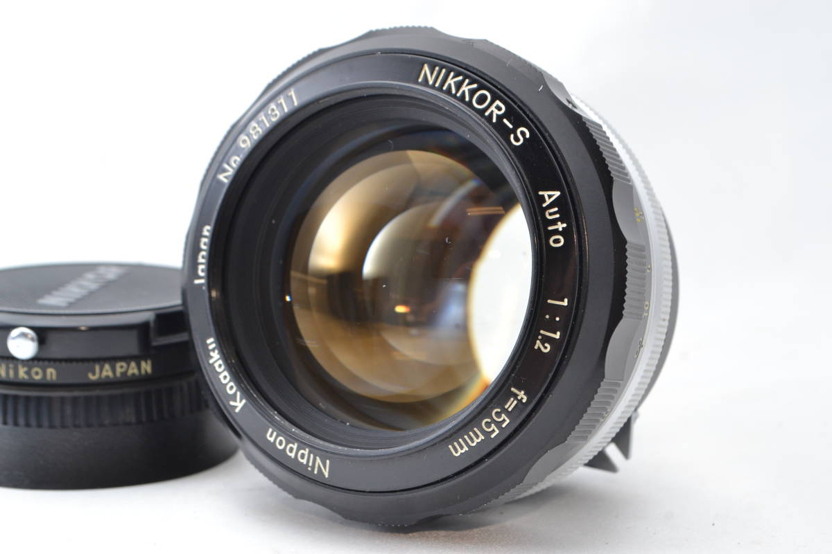 ★光学キレイ!☆NIKON ニコン NIKKOR-S 55mm F1.2 非Ai 大口径 単焦点レンズ