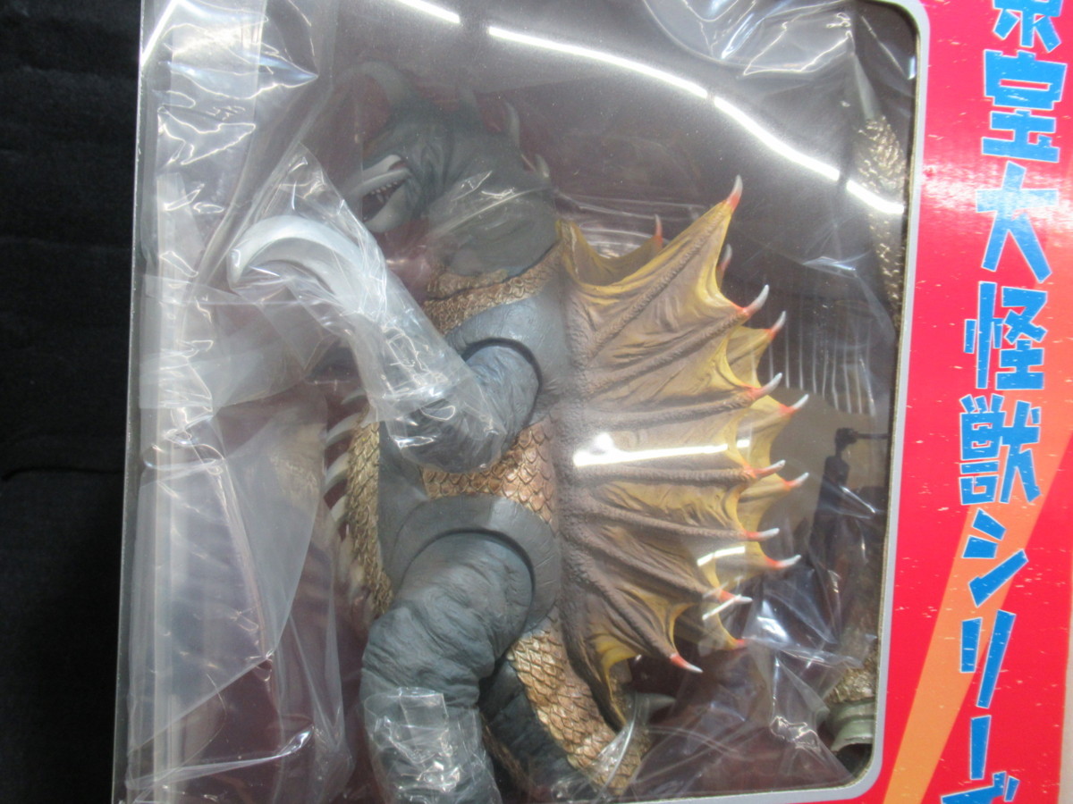 X-PLUS ガイガン 1972年版 「地球攻撃命令 ゴジラ対ガイガン」 東宝大