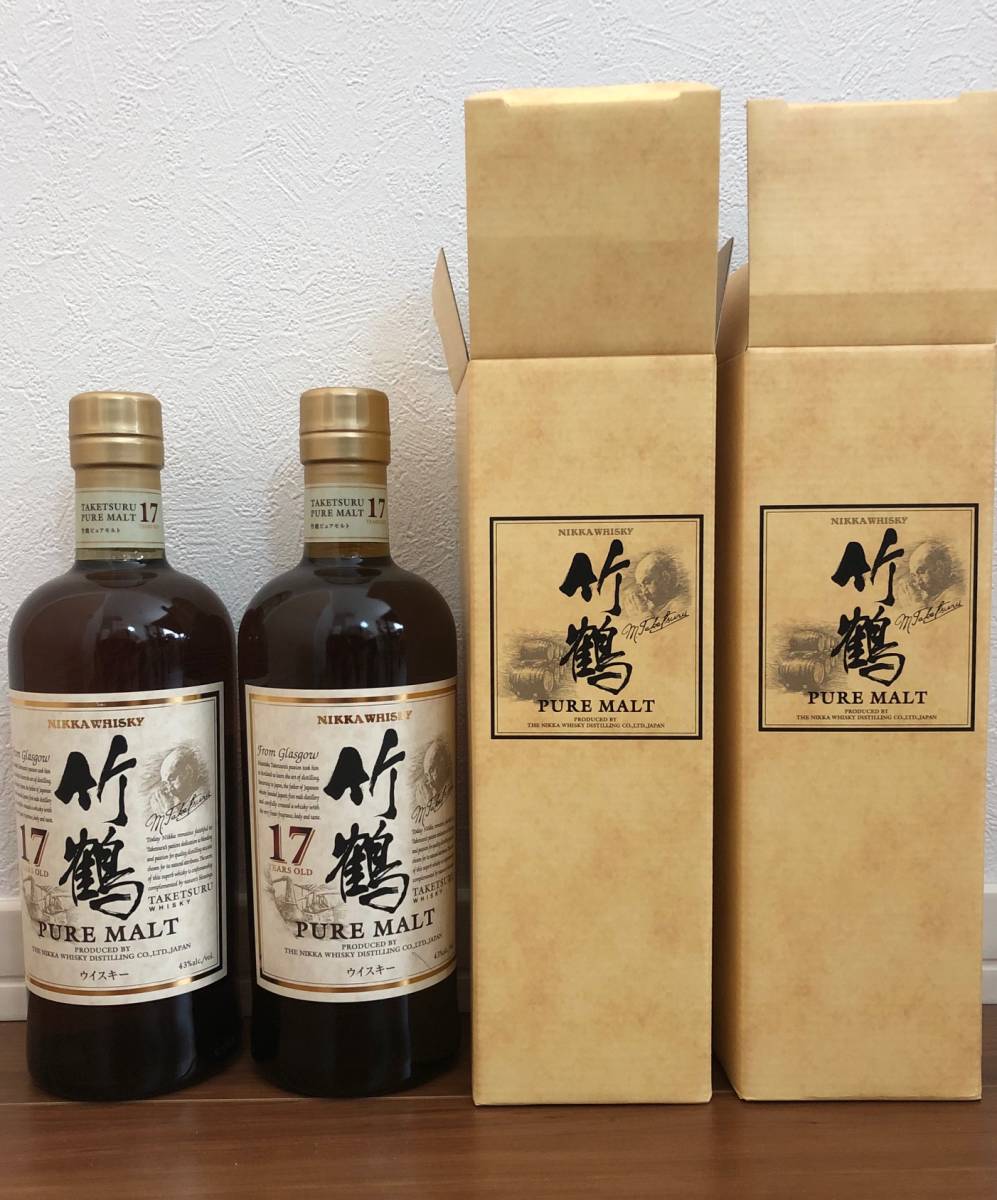 送料無料 未開栓 NIKKA ニッカ 竹鶴 17年 2本セット　ピュアモルト ウイスキー 700ml 43％ 