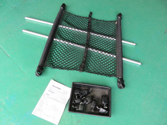 新品 ドクターシーラボ アクアコラーゲンゲル エンリッチリフトEX120g