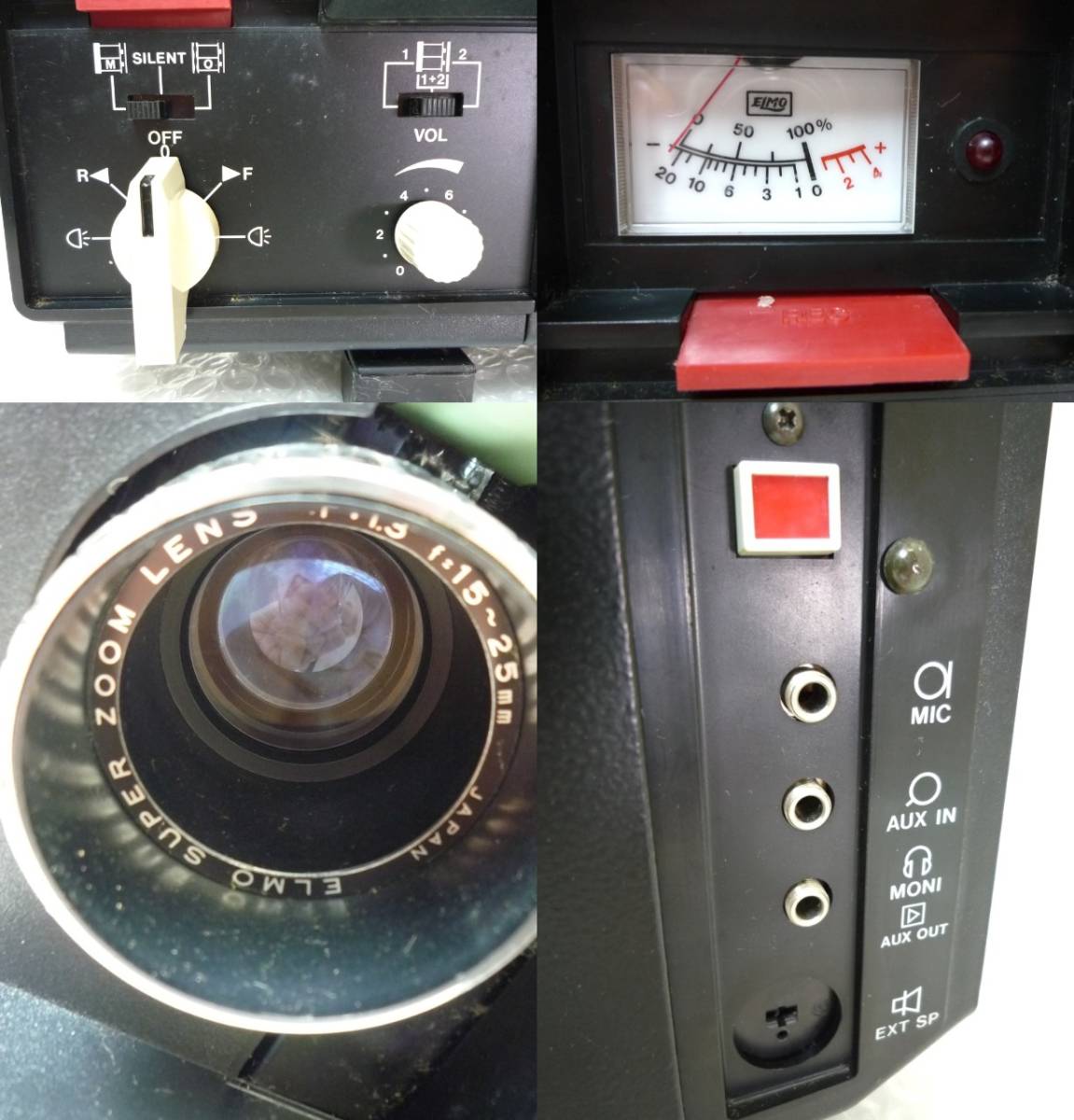 8ミリ映写機】エルモ ELMO ST-600 Elmo ST-600 8mm Sound Projector