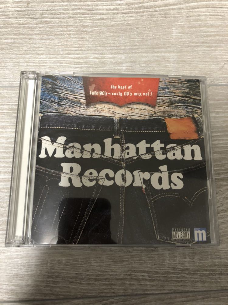 Manhattan Records the best of late 90's ～ 00's mix vol.1 mix cd