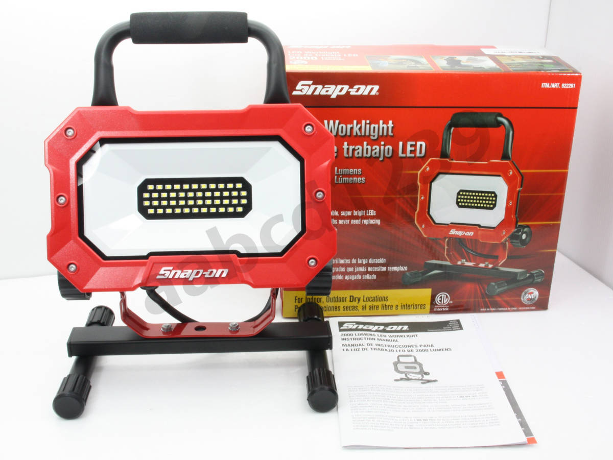 スナップオン Snap-on LED 作業灯 スライド式 懐中電灯 7LED ライト 