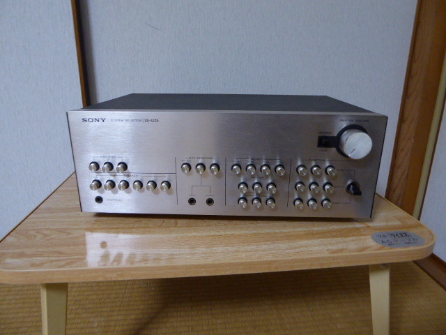 SONY システムセレクター SB-5335 ジャンクあつかい SONY システム