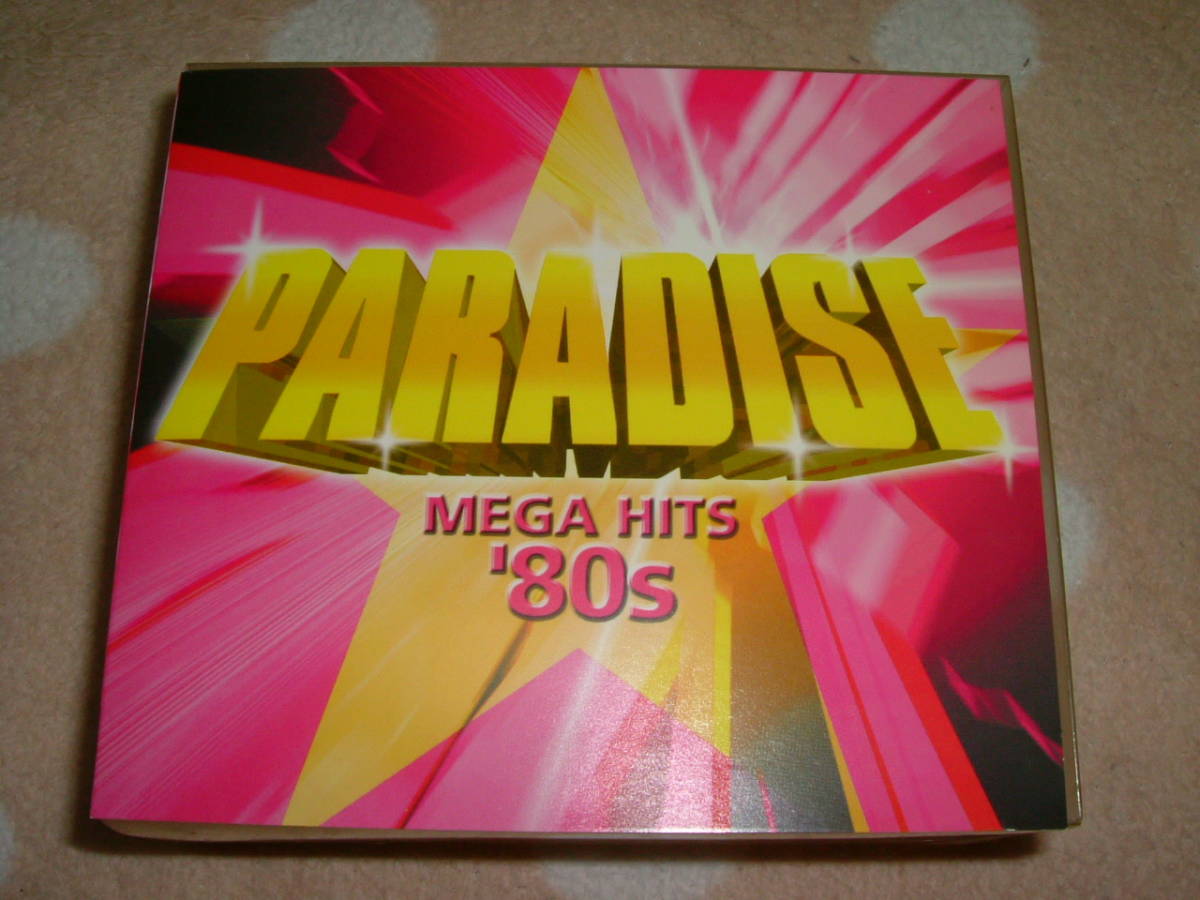 PARADISE MEGA HITS '80s ☆通販限定CD5枚組 BOX☆パラダイス