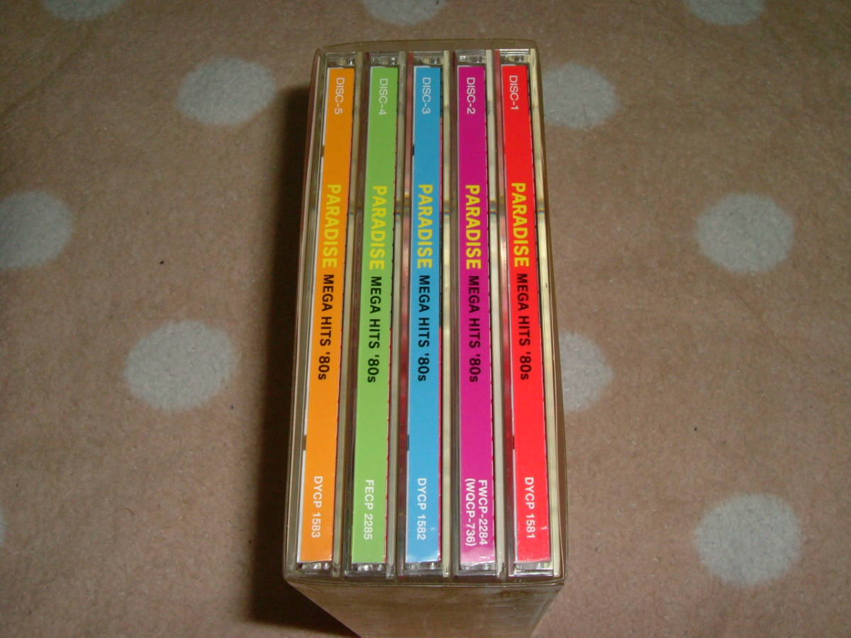 PARADISE MEGA HITS '80s ☆通販限定CD5枚組 BOX☆パラダイス