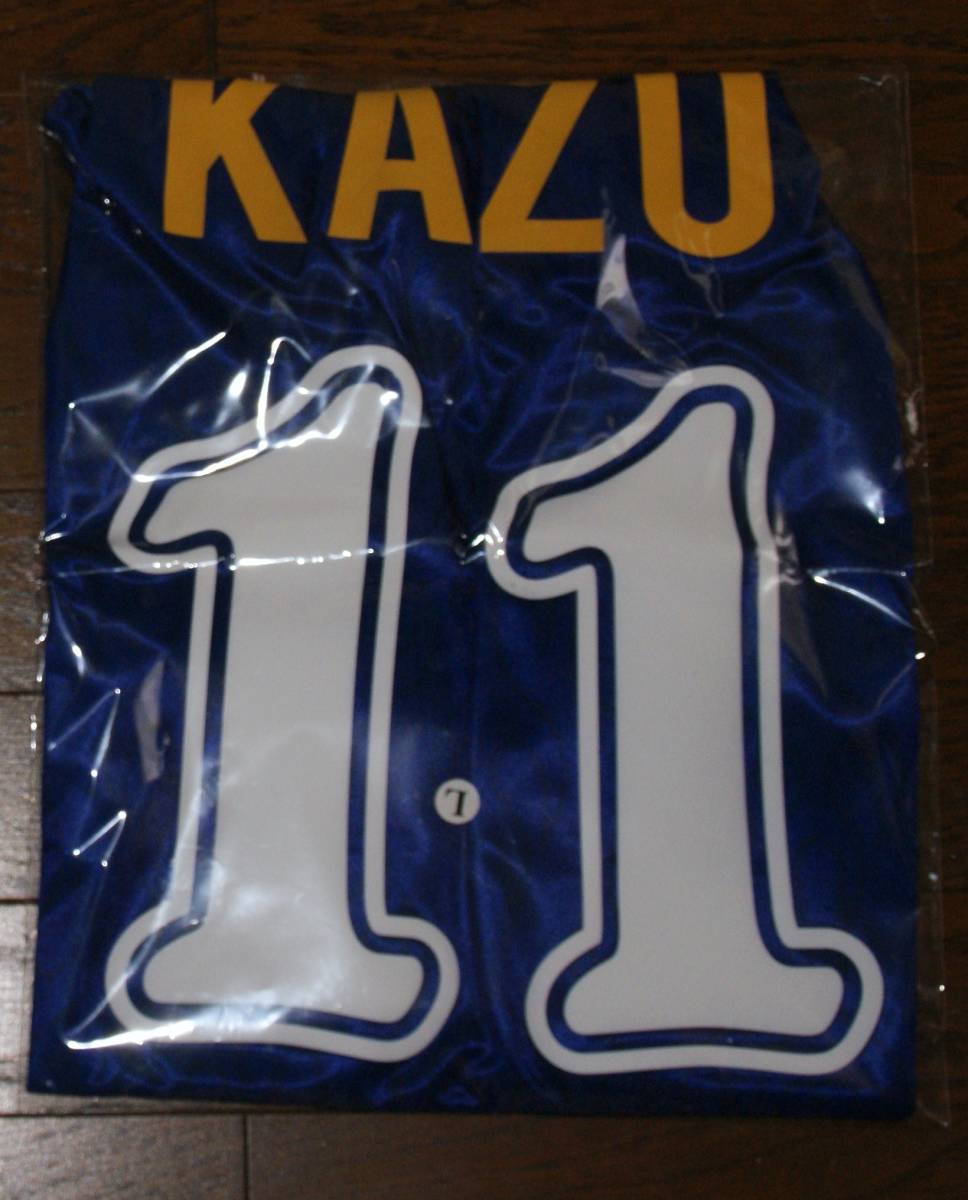 日本代表 三浦知良 ユニフォーム 炎モデル フランスW杯 三浦
