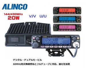 DR-635のYahoo!オークション(旧ヤフオク!)の相場・価格を見る｜Yahoo