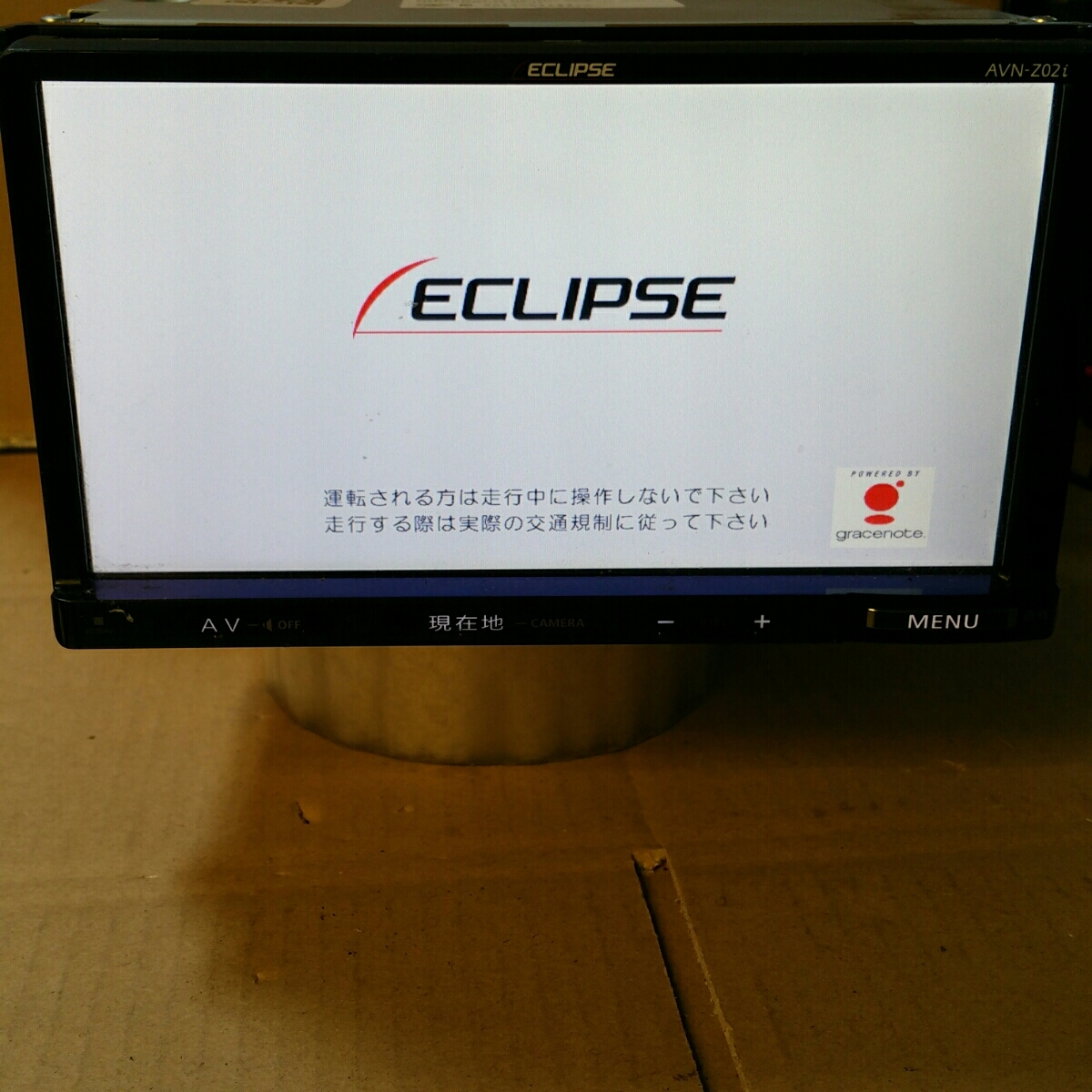 イクリプス AVN-Z02i ECLIPSE メモリーナビ 地図データ2012 カーナビ