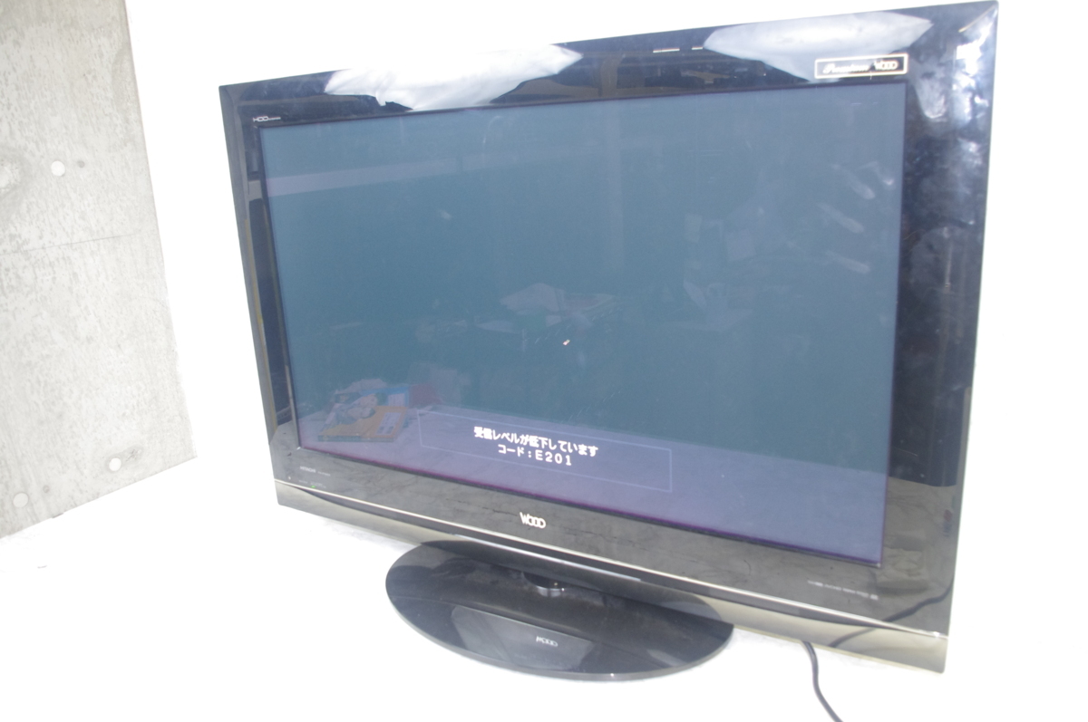 日立 プラズマテレビ 42V P42-XP300CS カテゴリー 【公式通販】