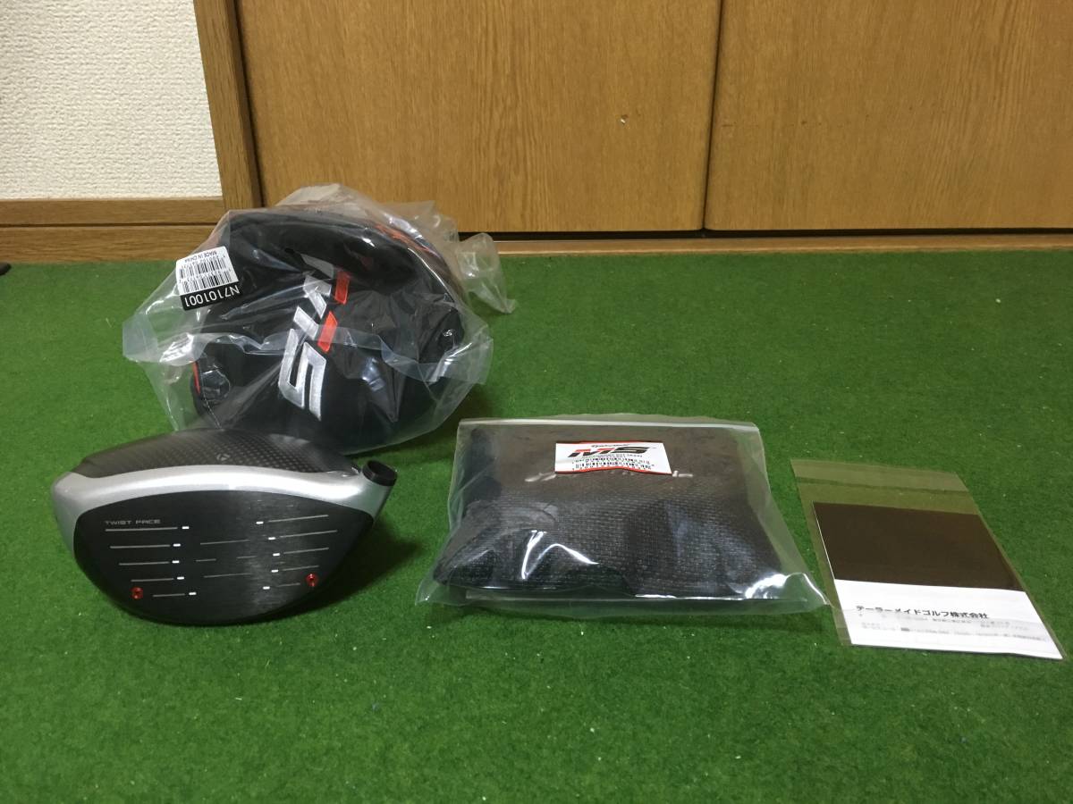 テーラーメイド M5 ドライバー ヘッドのみ 10.5° m5 公式通販