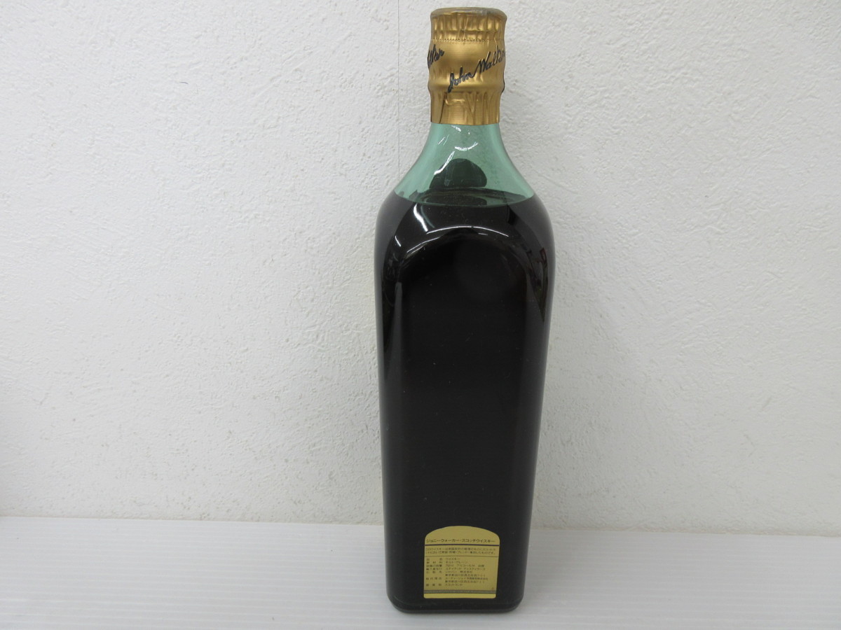 古酒 ジョニーウォーカー ゴールドラベル 15年 750ml 43% / JOHNNIE