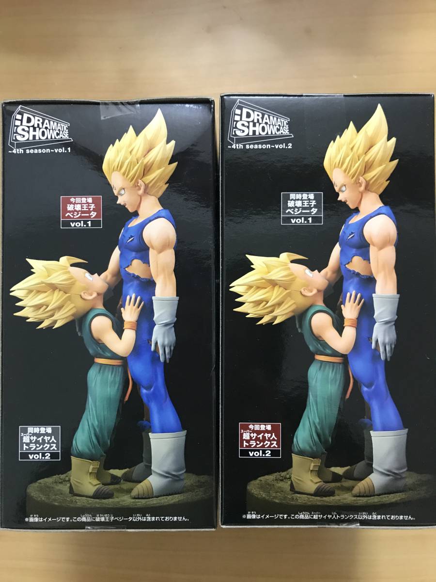 d-29 ドラゴンボールZ DRAMATIC SHOWCASE ～4th season~vol.1&vol.2 全