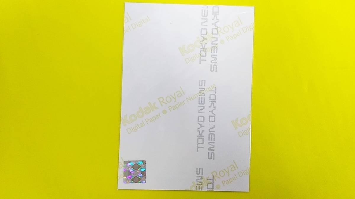 NMB48中野麗来【直筆サインBLT生写真】B.L.T.2015.08-B□2015年8月 