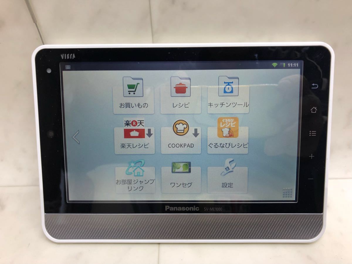 Panasonic パナソニック SV-ME1000 映像機器 MULTIMEDIA TABLET