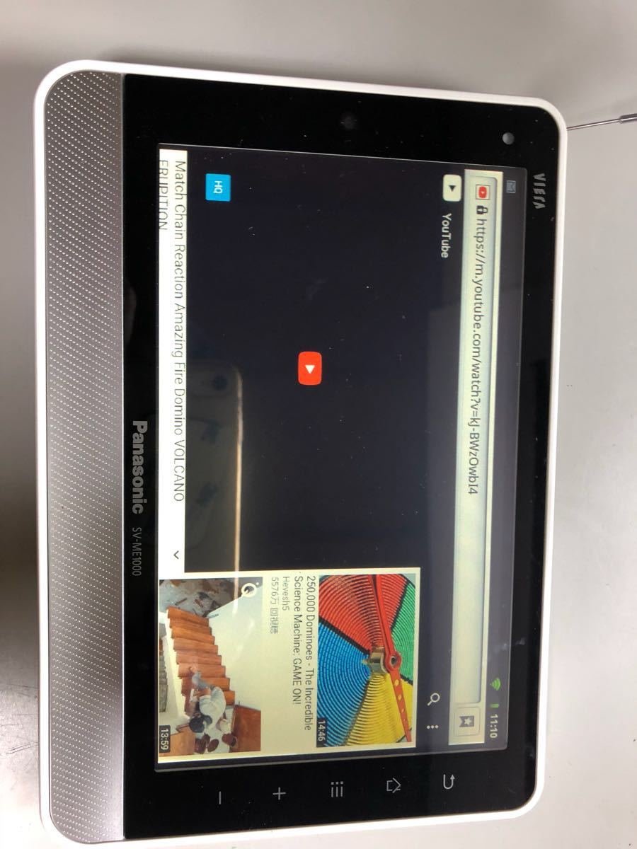 Panasonic パナソニック SV-ME1000 映像機器 MULTIMEDIA TABLET