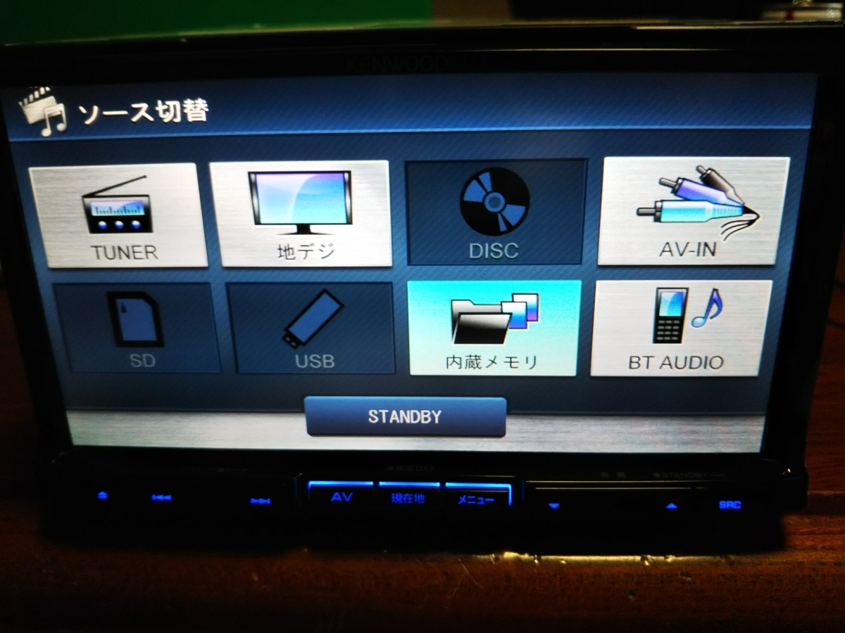 ケンウッド MDV-727DT フルセグ/DVD&CD/FM&AM/SD/USB/Bluetooth 【検