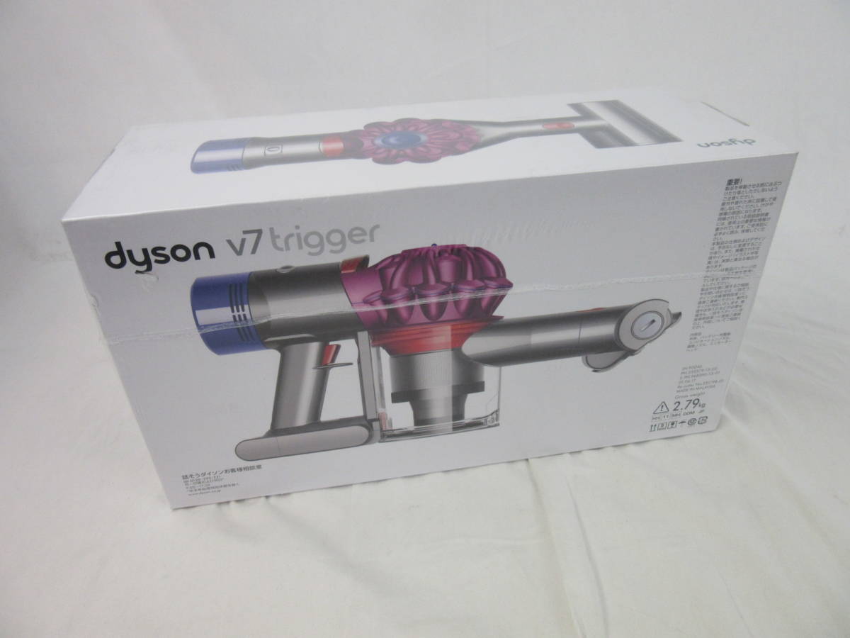 □未使用品□ダイソン Dyson V7 Trigger トリガー HH11 コードレス 