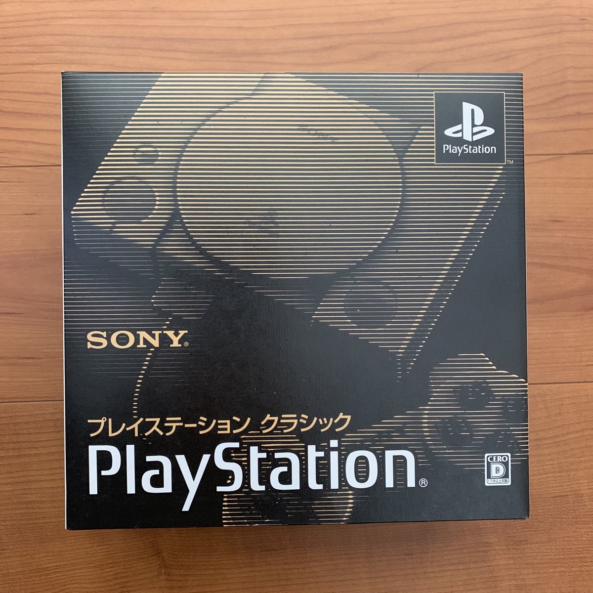 新品・未使用】ソニー プレイステーション クラシック Classic 