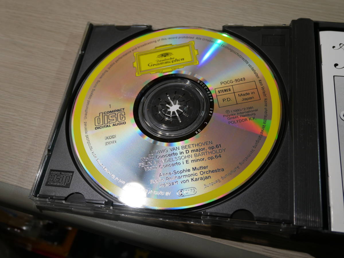 アンネ＝ゾフィー・ムター ＆ 直筆ダブルサイン入りCD 2009年独