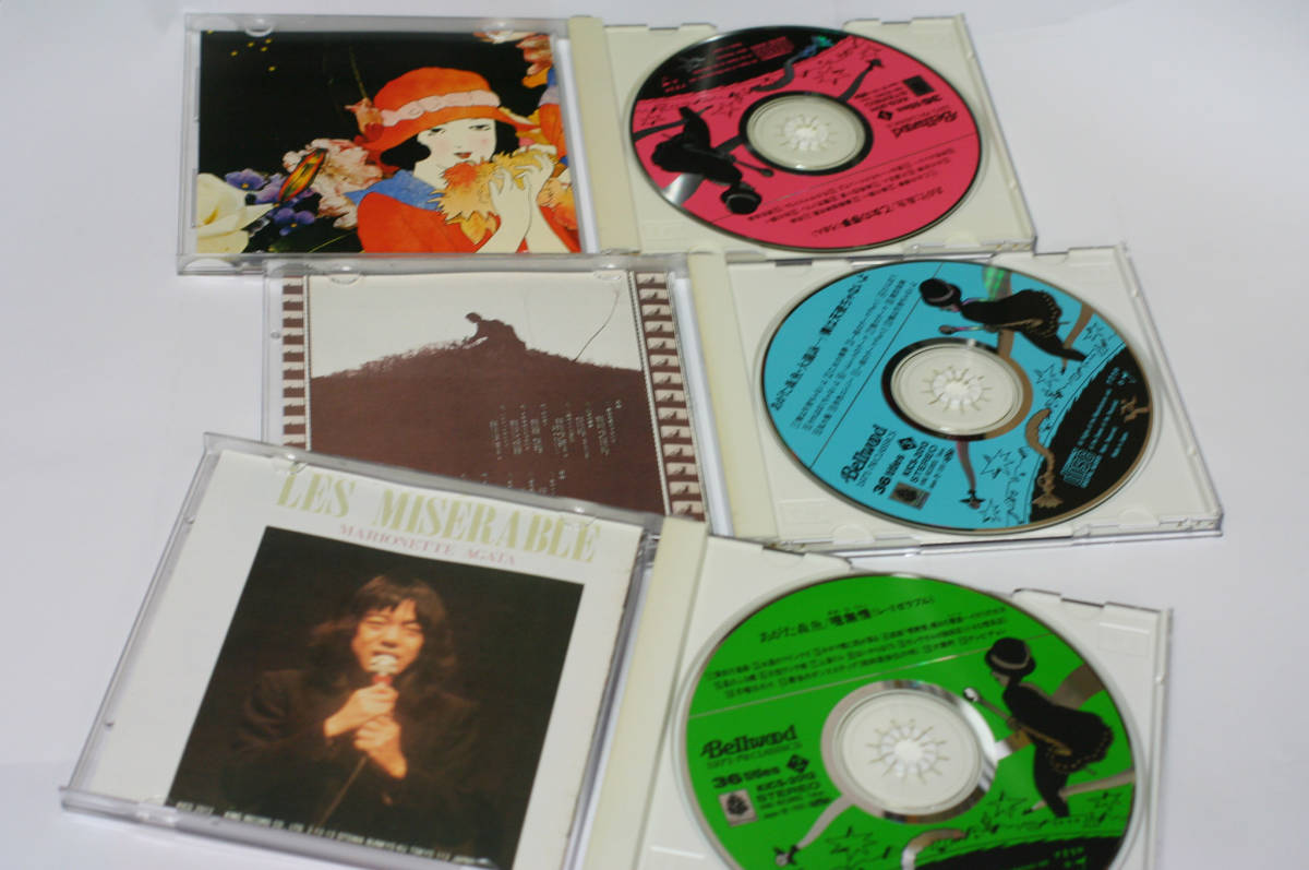 あがた森魚 　CD　　6種セット　送料無料